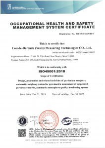 Certification_ISO_45001